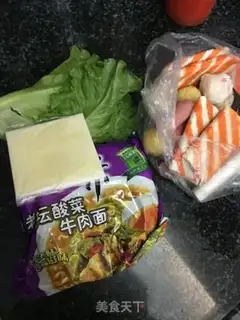 Make Cheese noodles step 0