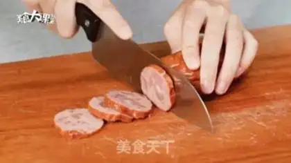 Make Cheese toast step 2