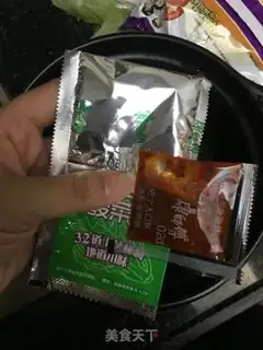 Make Cheese noodles step 1