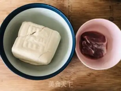 Make Tofu step 0