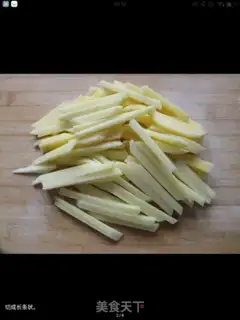 Make French fries step 1