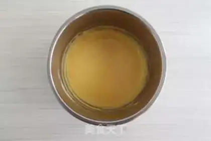 Make Yang