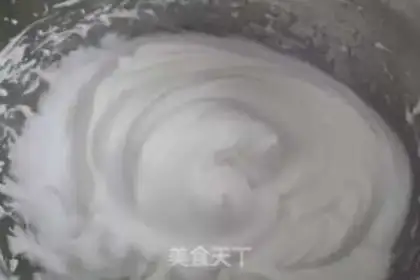 Make Yang