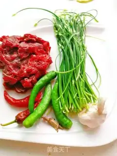 Make Creamed beef step 0
