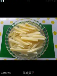 Make French fries step 2