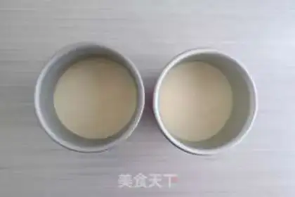 Make Yang
