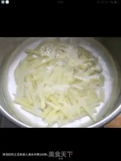 Make French fries step 3
