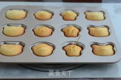 Make Boy cake step 10