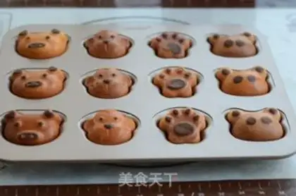 Make Boy cake step 11