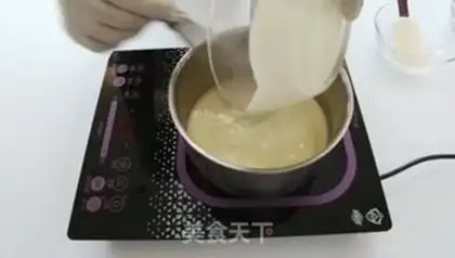 Make Yang
