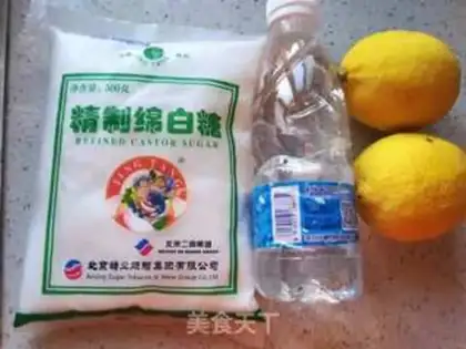 Make Homemade syrup conversion step 0