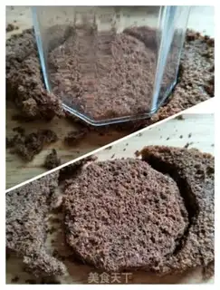 Make The yogurt plant step 0
