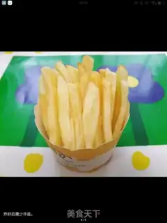 Make French fries step 7
