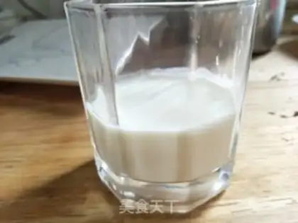 Make The yogurt plant step 1