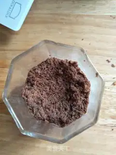 Make The yogurt plant step 2