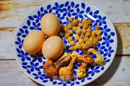 Make Zhui Qi Qi Zi Zi Zi step 0