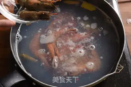 Make Seafood step 1