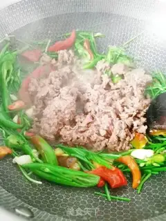 Make Creamed beef step 9