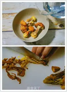 Make Zhui Qi Qi Zi Zi Zi step 2