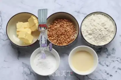 Make Peanut milk cookies step 0