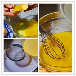 Make Zhui Qi Qi Zi Zi Zi step 3
