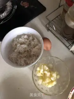 Make Pineapple fried egg rice step 0