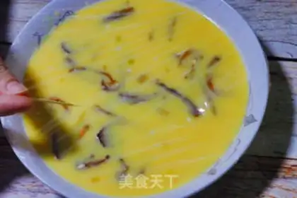 Make Zhui Qi Qi Zi Zi Zi step 5