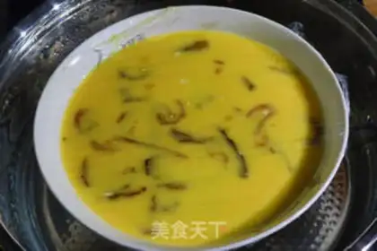 Make Zhui Qi Qi Zi Zi Zi step 6
