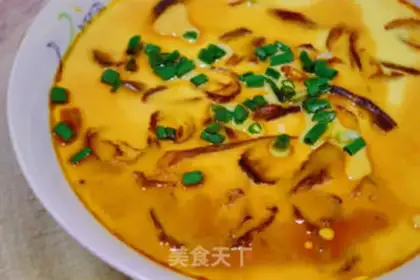 Make Zhui Qi Qi Zi Zi Zi step 7