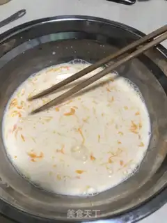 Make Banana milk cake step 1