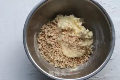 Make Peanut milk cookies step 3