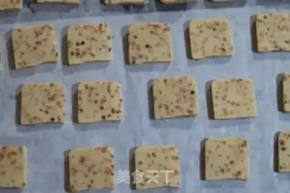 Make Peanut milk cookies step 5