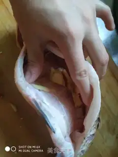 Make Red-burned mackerel step 0