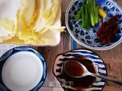 Make Jealousy cabbage step 0