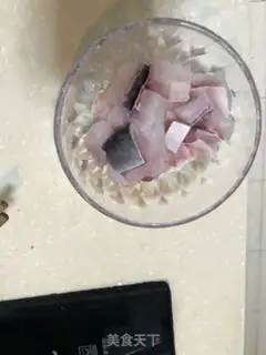 Make Cream of fish and rice step 0