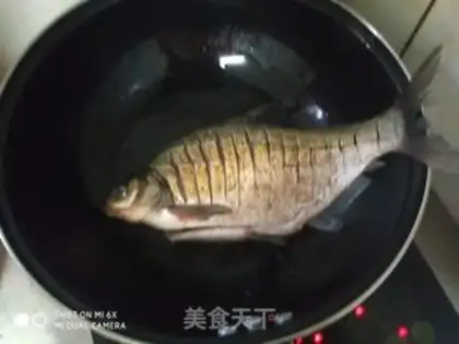 Make Red-burned mackerel step 1