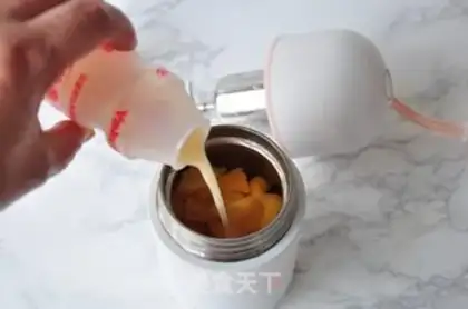 Make Peach shake step 2