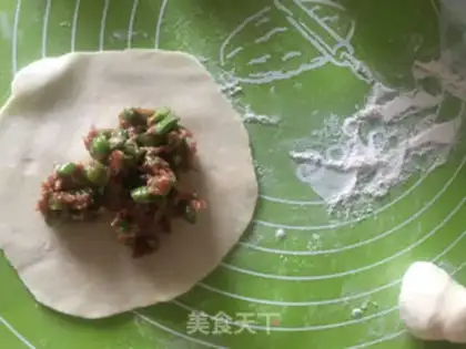 Make ♪ The bean bun ♪ step 6
