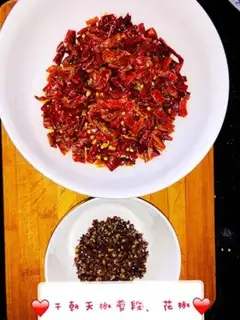 Make Smoky squid step 3
