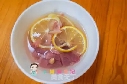 Make # White radish # step 0