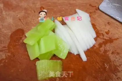 Make # White radish # step 1