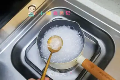 Make # White radish # step 2