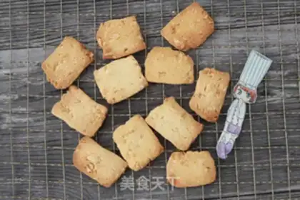 Make Peanut milk cookies step 7