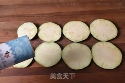 Make Tomatoe step 1