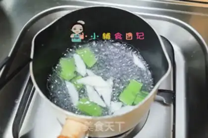 Make Squeeze the bean with fried meat step 1