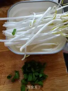 Make Meow soup step 4