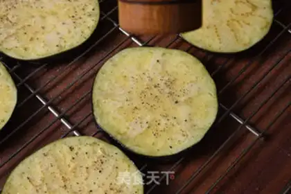 Make Tomatoe step 2