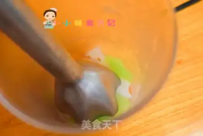 Make # White radish # step 4