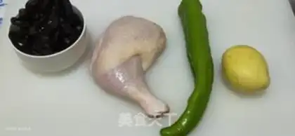 Make Yellow chicken step 0