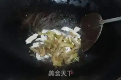 Make Squeeze the bean with fried meat step 3